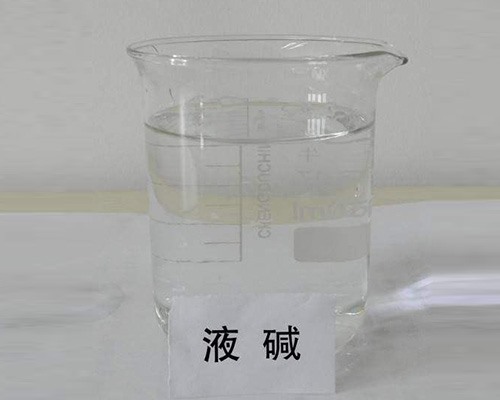 山西鑫順源公司：次氯酸鈉消毒劑有哪些其他應用及工藝？