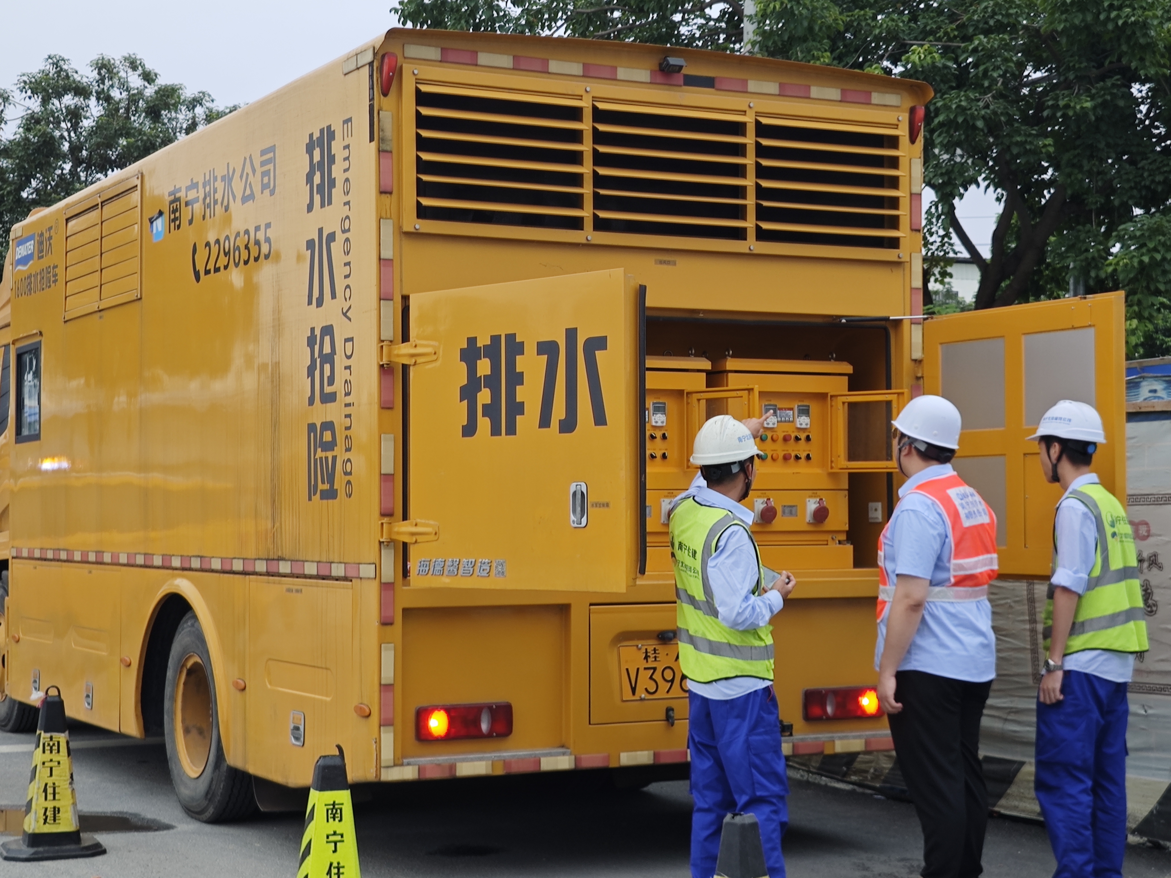全力保障排水防澇安全，市排水公司護航高考學(xué)子平安赴考